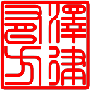 相关推荐
