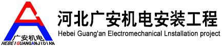 石家庄市国达物流有限公司_库房出租_厂房出租_仓储