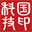 国印科技（北京）有限公司-首页