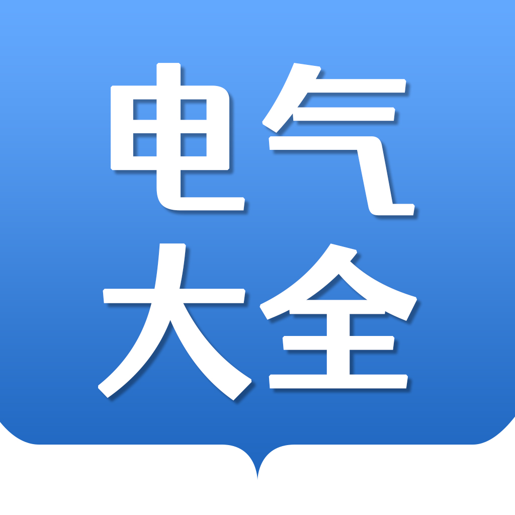 相关推荐