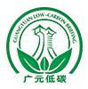 广元低碳网