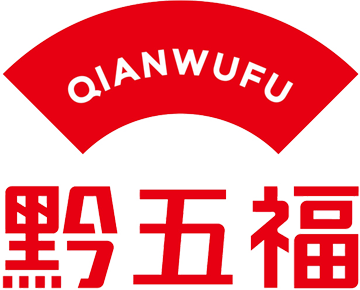 贵州五福坊食品（集团）股份有限公司_广味香肠系列,蔬菜猪肉干系列,贵州辣子鸡系列_贵州黔五福_贵州猪肉干_贵州食品