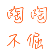相关推荐