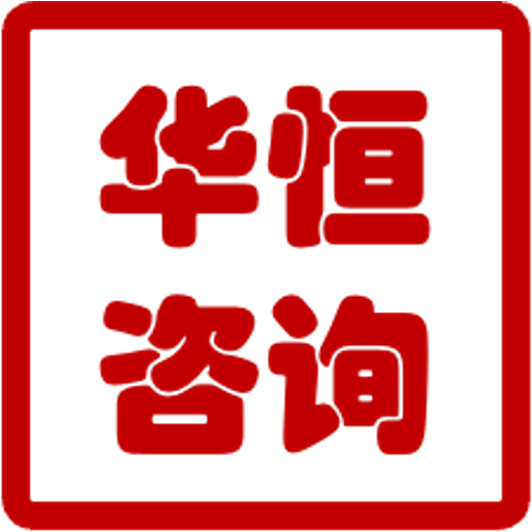 相关推荐