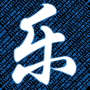河南乐软科技有限公司