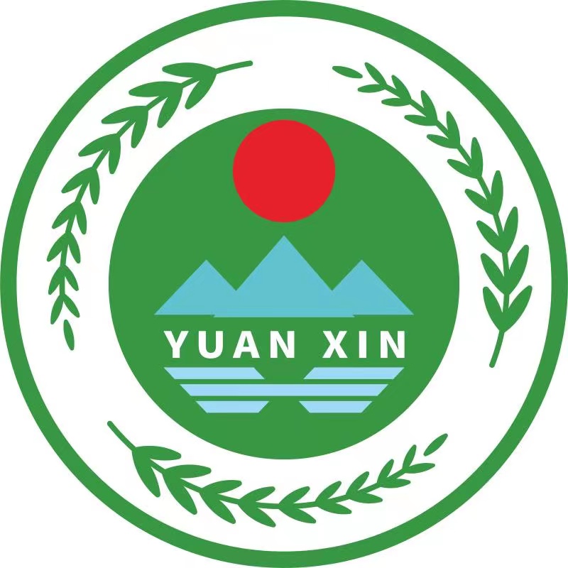 江西远鑫资源循环投资开发有限公司