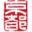 相关推荐