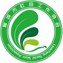 聊城市社会工作协会
