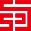 四川南渝绵南高速公路有限公司