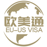 欧美通移民-专业投资移民,全球护照,永居办理移民中介公司