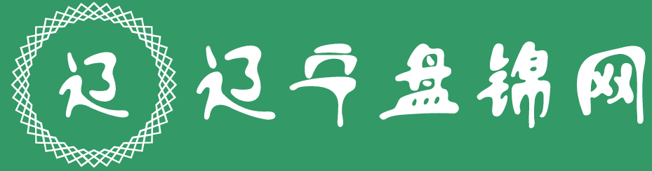 相关推荐