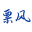 相关推荐