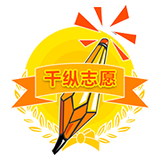 相关推荐