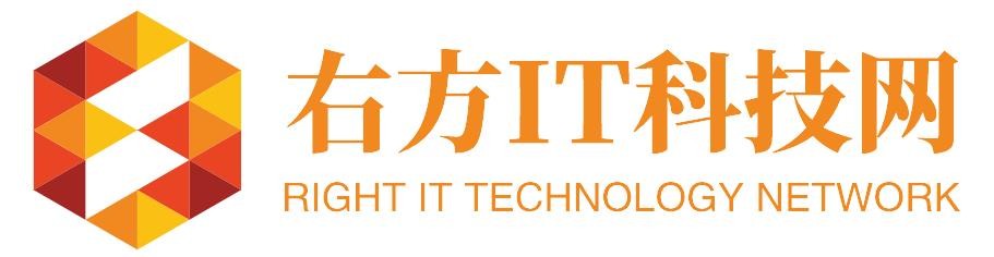 右方IT科技网