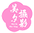 相关推荐