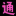 时政通网-上岸笔记网-时政刷题-时政上岸笔记-窝窝小屋 -  Powered by Discuz!