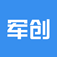 上海军创数字科技有限公司