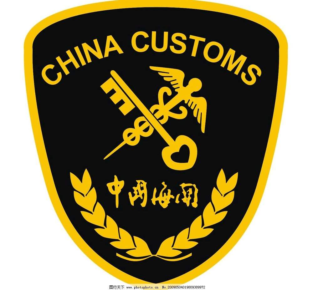 相关推荐