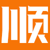 安徽喷码机_激光打标机_小字符喷码机-芜湖顺捷机电科技有限公司