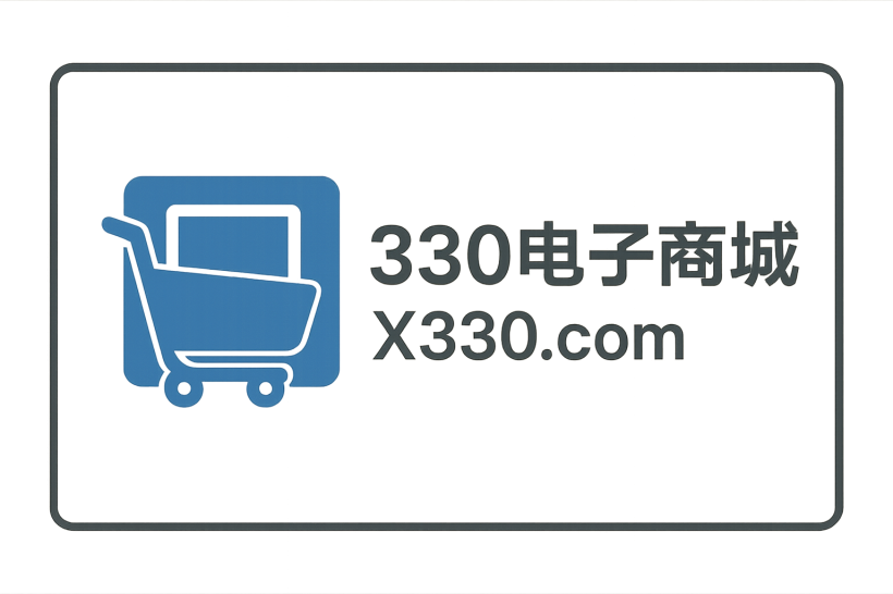 相关推荐