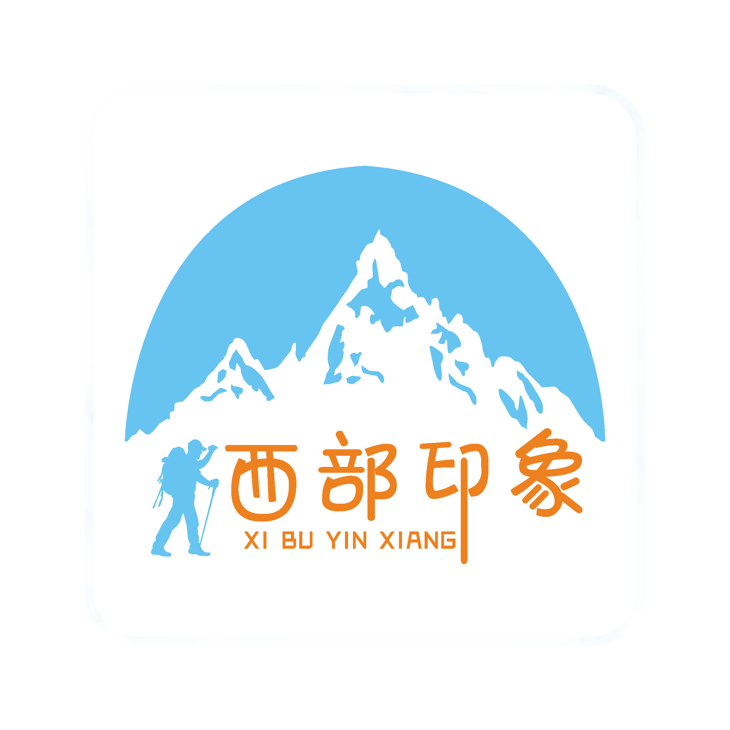相关推荐