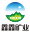 机制砂价格_石子机制砂_砂石骨料-涞源鑫鑫矿业有限公司