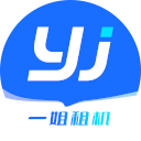 相关推荐