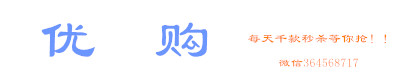 相关推荐