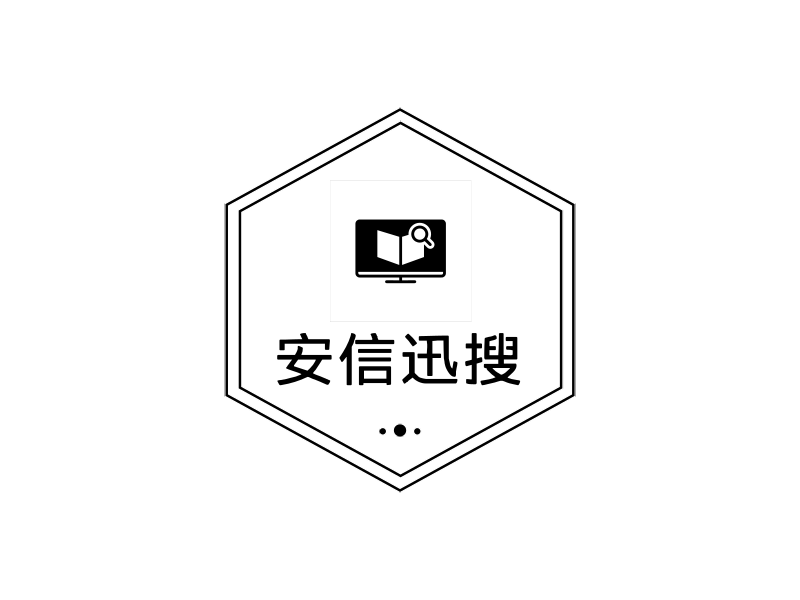 相关推荐