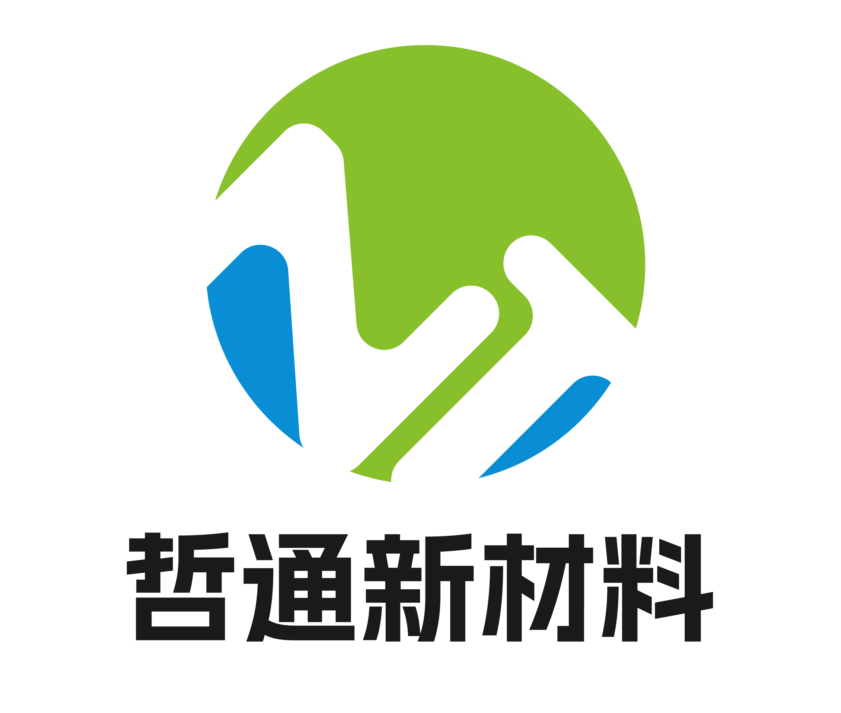 相关推荐