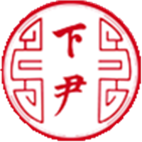 金华市婺城区蒋堂镇下尹村|美丽下尹村