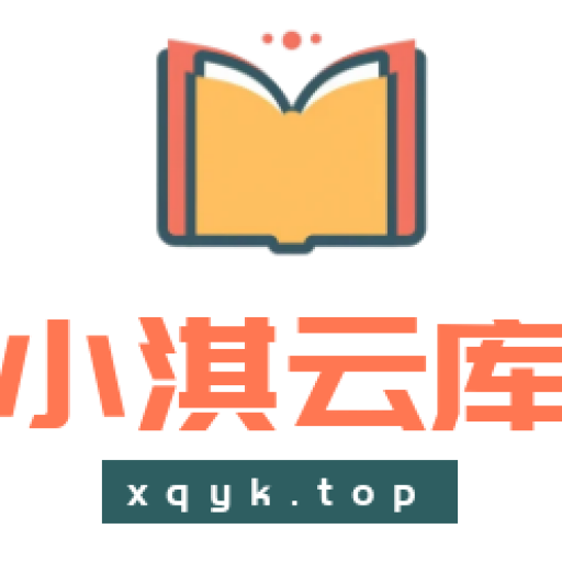 相关推荐