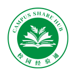 校园经验通 – 一个分享大学校园经验
