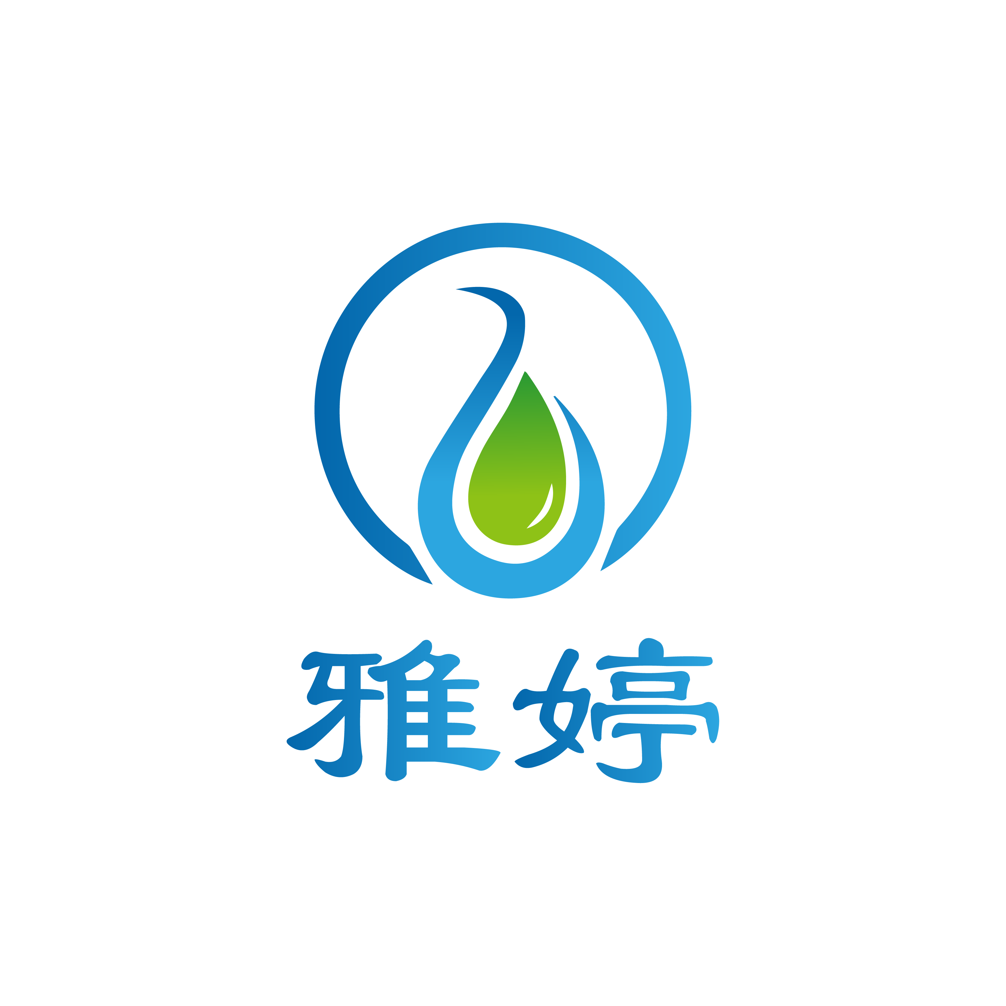 相关推荐