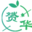 相关推荐