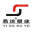 湖南易达塑业有限公司官网_PE钢带管_PE波纹管_PP-HM波纹管_PE缠绕管_PE给水管_CPVC电力管_HDPE双壁波纹管_PE顶管_硅芯管