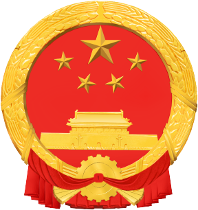 相关推荐