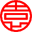 园翔装饰,园翔装饰官网,装饰公司,装修公司,家庭装修,室内装修,豪华装修,别墅装修,装修效果图,装修设计,园翔,装修,装饰,整装,家装,工装