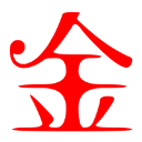 相关推荐