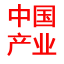 产业新闻网---（中经视觉旗下重点新闻网站）
