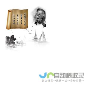 梁羽生家园 梁羽生|武侠|文学|影视|历史