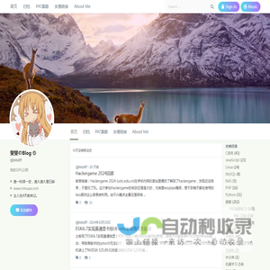 斐斐のBlog - @Kidultff