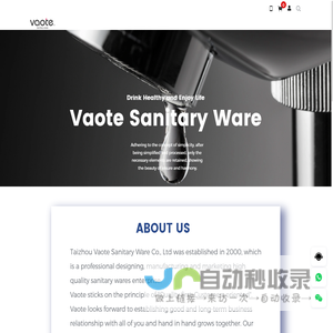 vaote faucet manufacturers,high end faucets