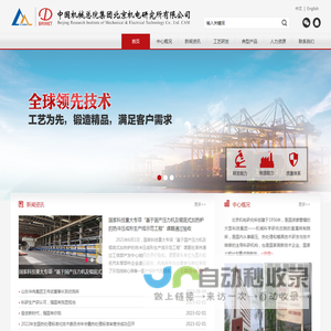 Sogou
