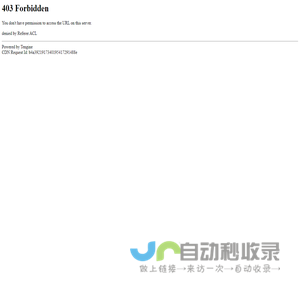 MOLSION眼镜官方网站