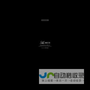 森丽卫浴—东映洁具--东映洁具实业有限公司