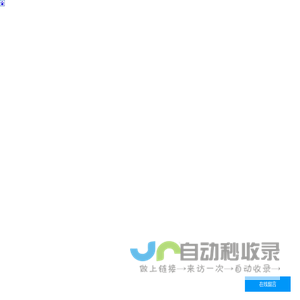 橡胶挤出机，硅胶挤出机，塑料挤出设备，塑料挤出生产线，挤出模具-厂家报价-泊头市恒德塑料机械设备制造有限公司