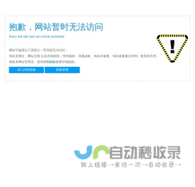 雷蒙磨机-上海科利瑞克