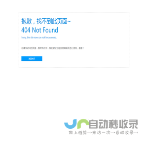 wall lamp,spot lamp,IP44 wall lamp,bathroom lamp,IP44 ceilling lamp-DISIMI