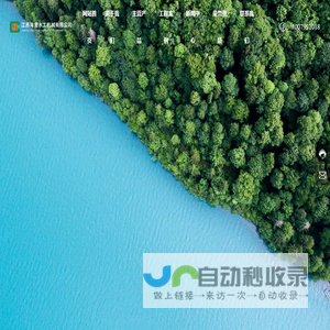 水泵-一体化预制泵站-特种泵站-江苏海澄水工机械有限公司